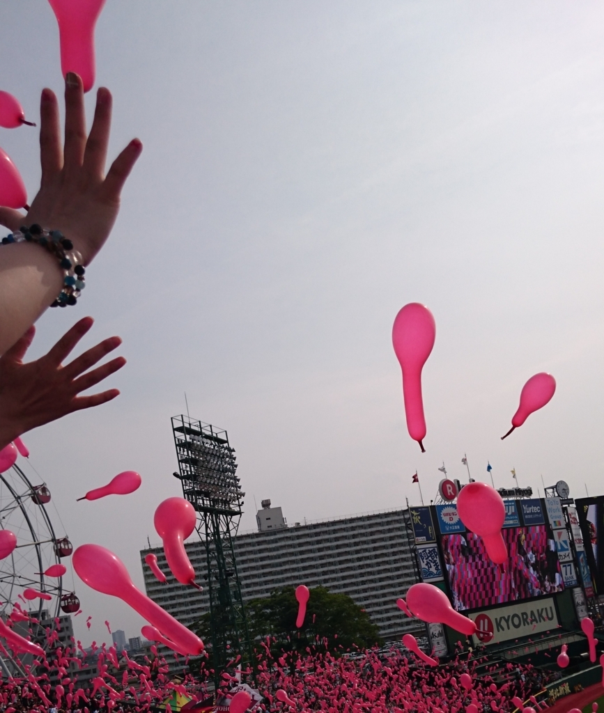 f:id:f21moment:20171211072236j:plain