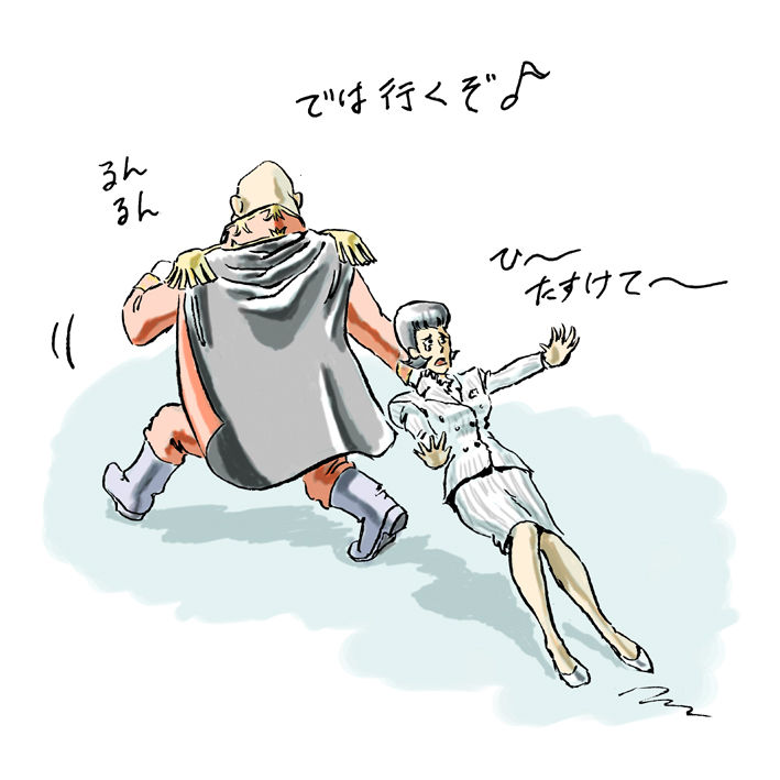 f:id:f2o2:20091201142315j:image:w300