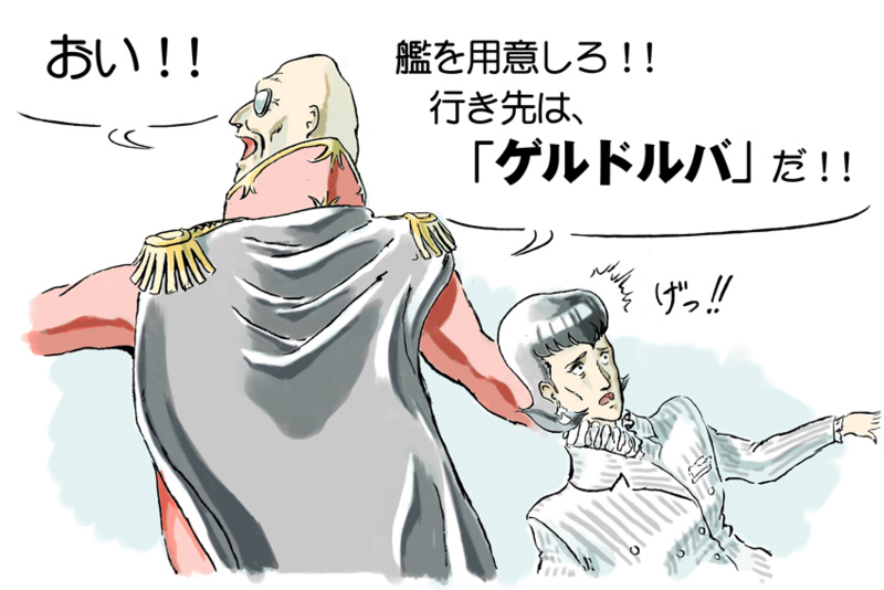 f:id:f2o2:20091201142317j:image:w450