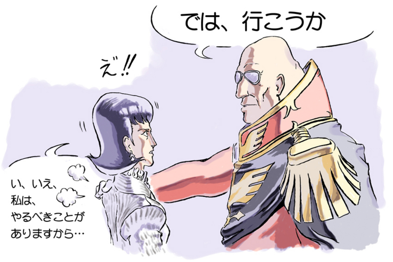 f:id:f2o2:20091201142331j:image:w450