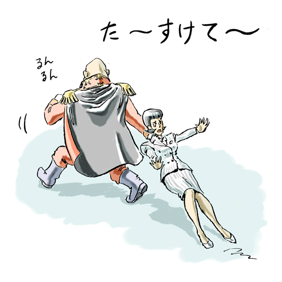 f:id:f2o2:20091201143416j:image:w200