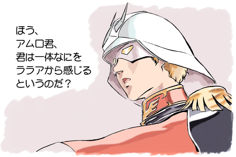 f:id:f2o2:20091202121707j:image:w450