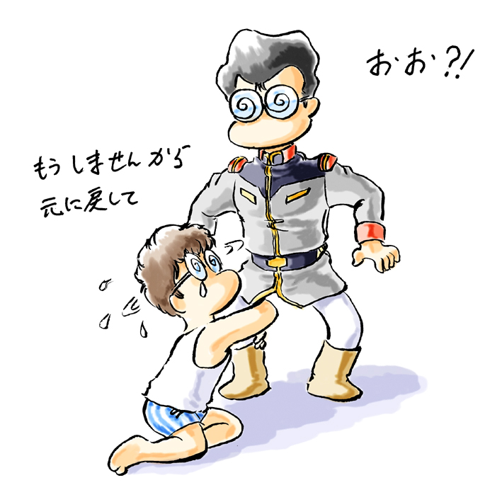 f:id:f2o2:20091203210653j:image:w300