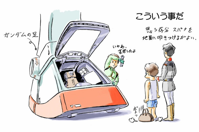 f:id:f2o2:20091203210655j:image:w450