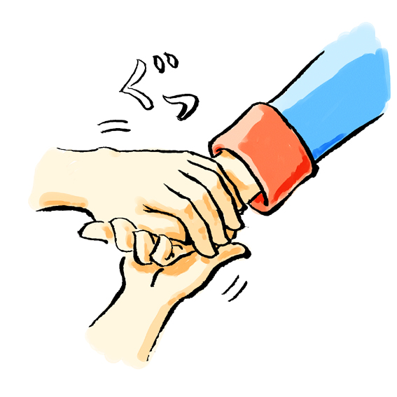 f:id:f2o2:20091204093025j:image:w300
