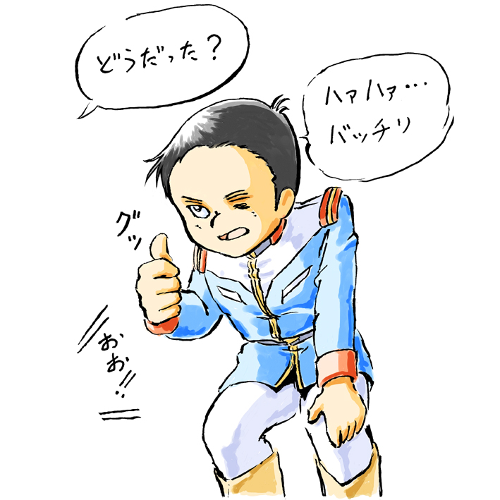 f:id:f2o2:20091204093617j:image:w450