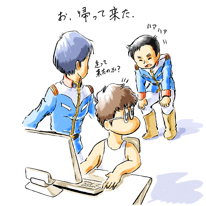 f:id:f2o2:20091204093619j:image:w450