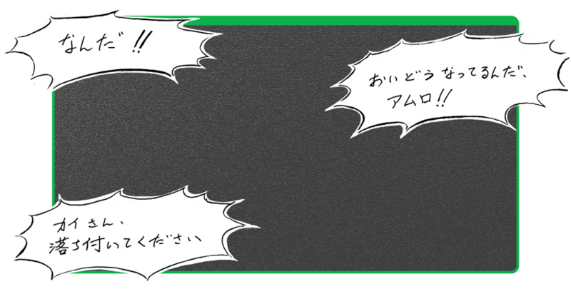 f:id:f2o2:20091204093822j:image:w450