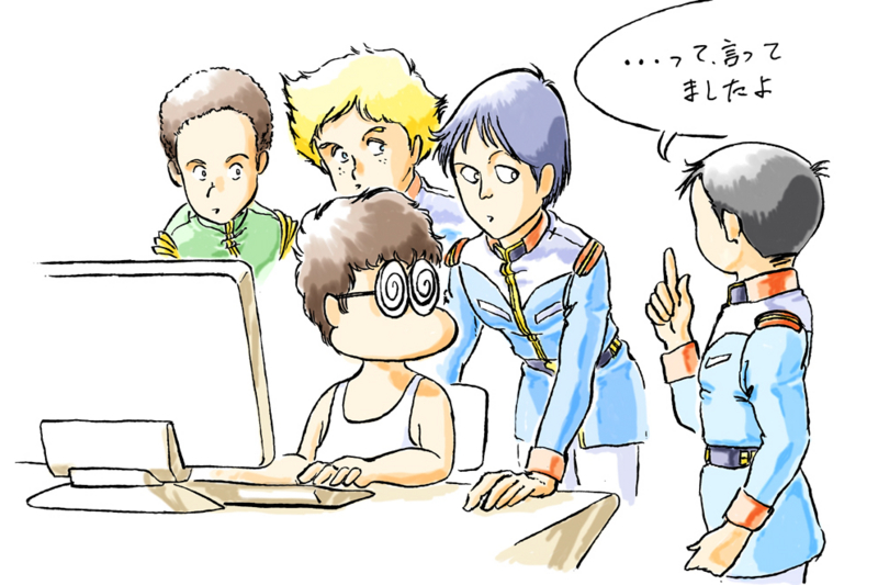 f:id:f2o2:20091204094112j:image:w450