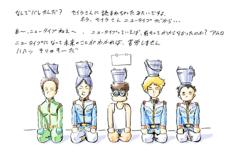 f:id:f2o2:20091204094157j:image:w450
