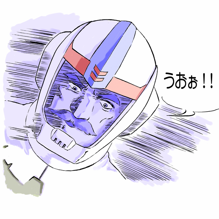 f:id:f2o2:20091216120855j:image:w450
