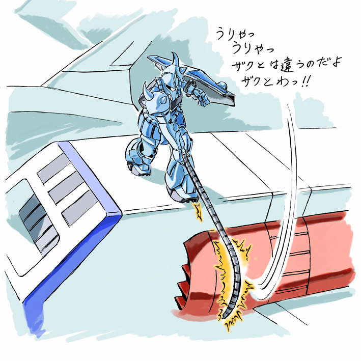 f:id:f2o2:20091216120902j:image:w450