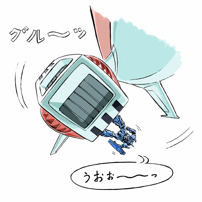 f:id:f2o2:20091216121408j:image:w450
