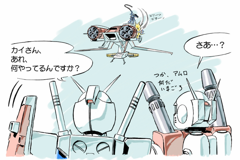 f:id:f2o2:20091216121628j:image:w450