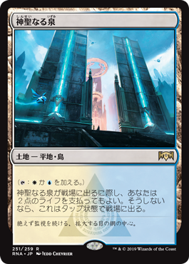 f:id:f313ryon:20190116132311p:plain f:id:f313ryon:20190116132311p:plain