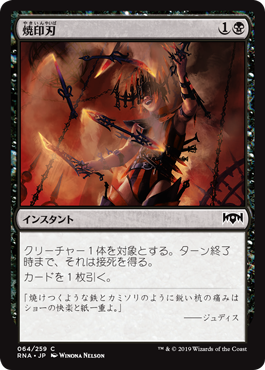 f:id:f313ryon:20190116141440p:plain f:id:f313ryon:20190116141440p:plain