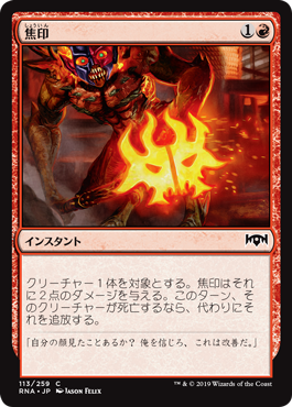 f:id:f313ryon:20190116141649p:plain f:id:f313ryon:20190116141649p:plain