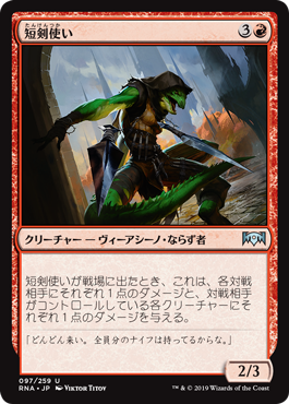 f:id:f313ryon:20190116141732p:plain f:id:f313ryon:20190116141732p:plain