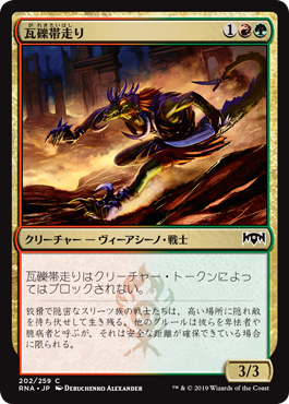 f:id:f313ryon:20190116141946p:plain f:id:f313ryon:20190116141946p:plain