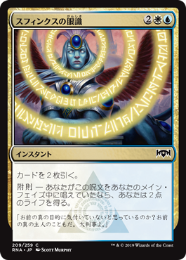 f:id:f313ryon:20190116142953p:plain f:id:f313ryon:20190116142953p:plain