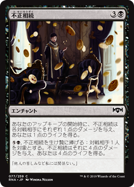 f:id:f313ryon:20190116152123p:plain f:id:f313ryon:20190116152123p:plain