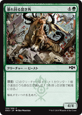 f:id:f313ryon:20190116152905p:plain f:id:f313ryon:20190116152905p:plain