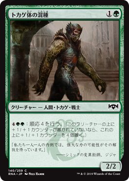 f:id:f313ryon:20190116154242p:plain f:id:f313ryon:20190116154242p:plain