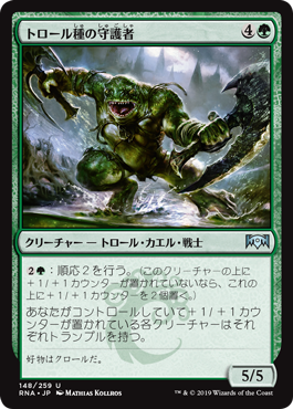 f:id:f313ryon:20190116155949p:plain f:id:f313ryon:20190116155949p:plain