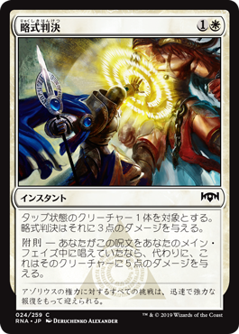 f:id:f313ryon:20190117102528p:plain f:id:f313ryon:20190117102528p:plain