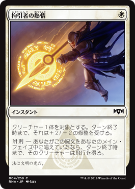f:id:f313ryon:20190117102552p:plain f:id:f313ryon:20190117102552p:plain