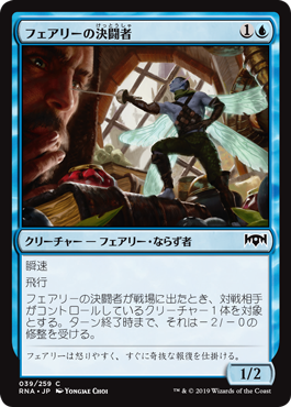 f:id:f313ryon:20190117105615p:plain f:id:f313ryon:20190117105615p:plain