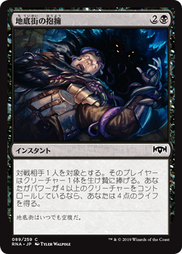 f:id:f313ryon:20190117201256p:plain f:id:f313ryon:20190117201256p:plain
