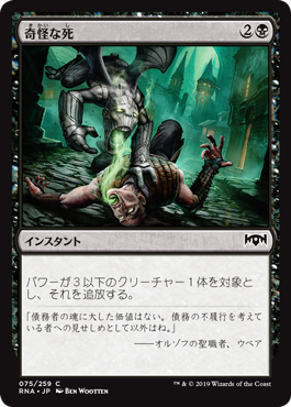 f:id:f313ryon:20190117201306p:plain f:id:f313ryon:20190117201306p:plain