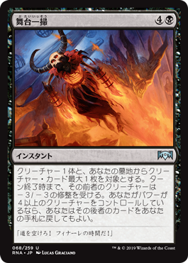 f:id:f313ryon:20190117201312p:plain f:id:f313ryon:20190117201312p:plain