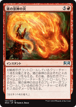 f:id:f313ryon:20190117201350p:plain f:id:f313ryon:20190117201350p:plain