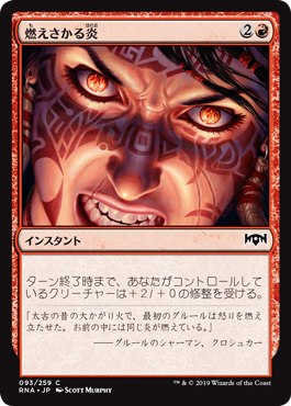 f:id:f313ryon:20190117201400p:plain f:id:f313ryon:20190117201400p:plain