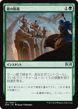 f:id:f313ryon:20190117202206p:plain f:id:f313ryon:20190117202206p:plain