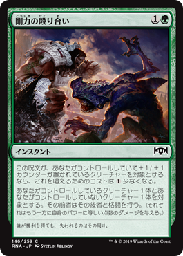 f:id:f313ryon:20190117202209p:plain f:id:f313ryon:20190117202209p:plain