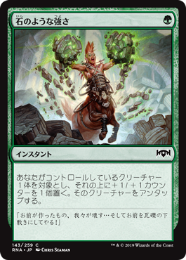 f:id:f313ryon:20190117202214p:plain f:id:f313ryon:20190117202214p:plain