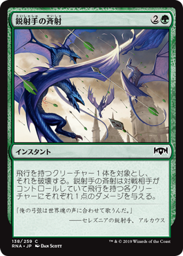 f:id:f313ryon:20190117202218p:plain f:id:f313ryon:20190117202218p:plain