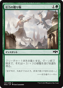f:id:f313ryon:20190117202222p:plain f:id:f313ryon:20190117202222p:plain