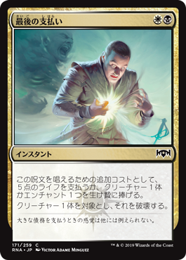 f:id:f313ryon:20190117202302p:plain f:id:f313ryon:20190117202302p:plain