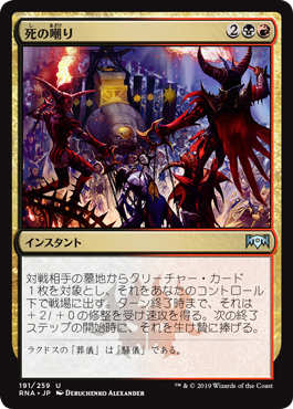 f:id:f313ryon:20190117202351p:plain f:id:f313ryon:20190117202351p:plain