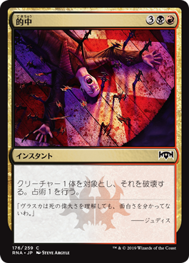 f:id:f313ryon:20190117202355p:plain f:id:f313ryon:20190117202355p:plain