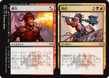 f:id:f313ryon:20190117202830p:plain f:id:f313ryon:20190117202830p:plain