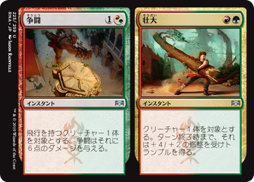 f:id:f313ryon:20190117202850p:plain f:id:f313ryon:20190117202850p:plain