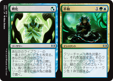 f:id:f313ryon:20190117202901p:plain f:id:f313ryon:20190117202901p:plain