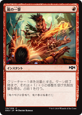 f:id:f313ryon:20190117203824p:plain f:id:f313ryon:20190117203824p:plain
