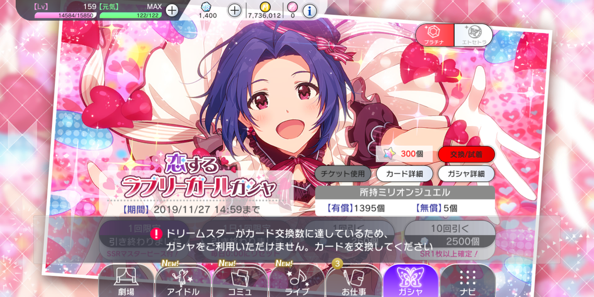 f:id:f374cs:20191206183734p:plain f:id:f374cs:20191206183734p:plain