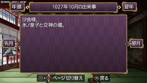 f:id:f374cs:20210913134319j:plain